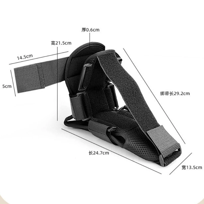 Foot Drop Foot Sole Fascia Stretching Fixation Ankle Protection Segmented Adjustable Support Training Support Orthotic