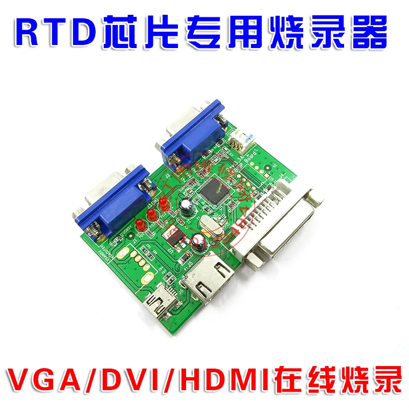 

Rtd2556 2550 EDP Special Burning Tool RTD Series Chip Special LCD Driver Board Burner