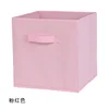 Cube Folding Fabric Storage Basket Closet Organizador Clothes Storage Boxes Home Office Shelf Organizers For Kids Toys Organizer 4