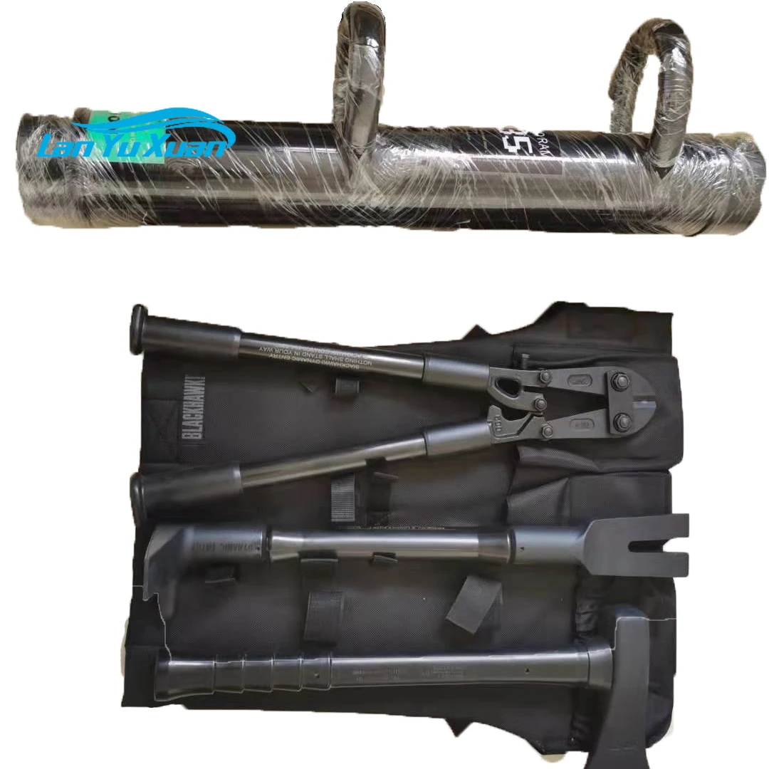 

Forcible entry tool