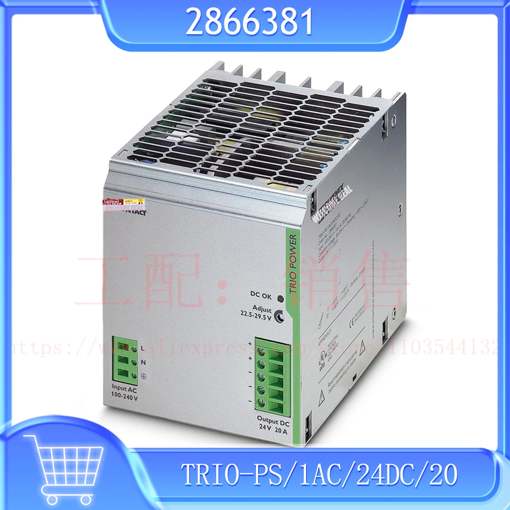 

Fast Sipping TRIO-PS/1AC/24DC/20 For Phoenix Power Supply 2866381