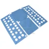 BQLZR 15.75x5.91Inch Multifunctional Folding Flip Board for T Shirt Folder 3