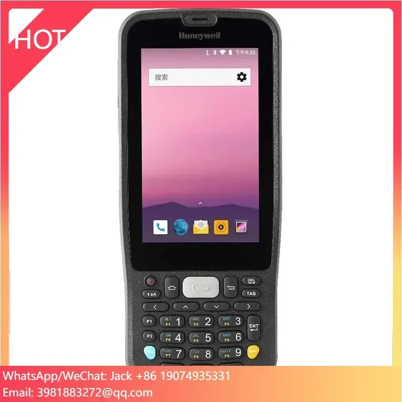 EDA50KP 4G WIFI 안드로이드 바코드 스캐너 휴대용 바코드 리더기 (타..