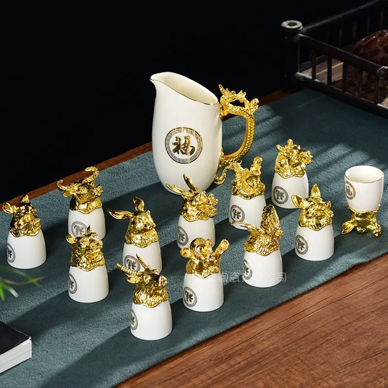 Retro Zodiac Yuanmingyuan ceramic white wine cup divider set domestic wine cup Chinese set 12 one
