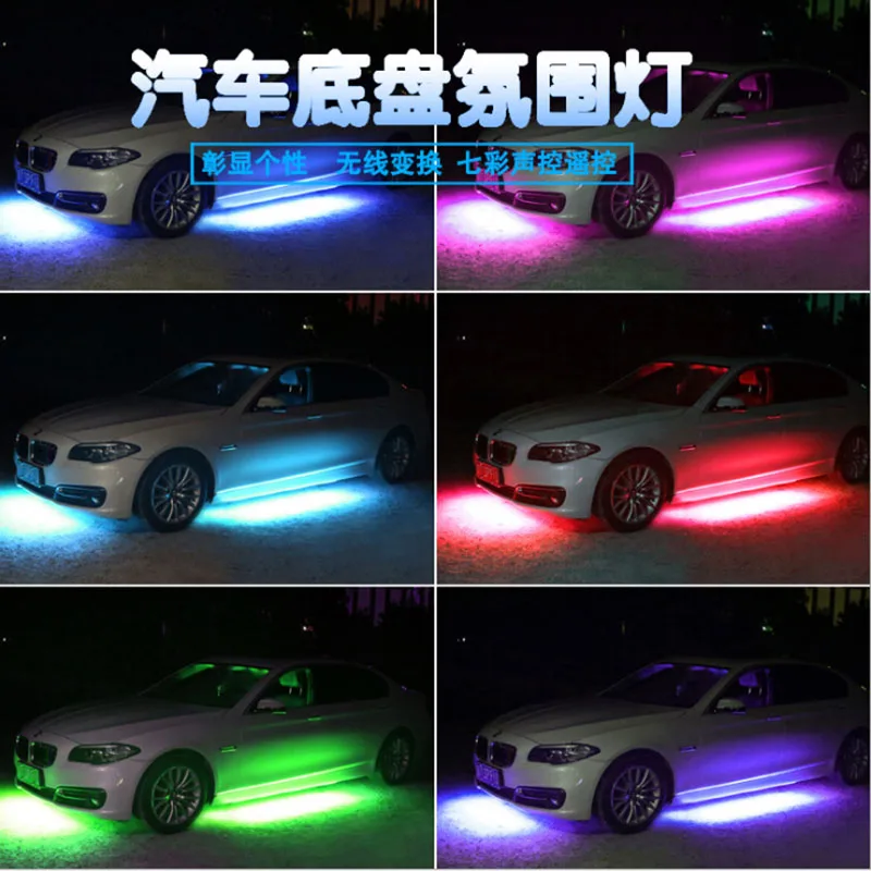 4 lumières colorées de châssis de voiture 50x120CM, guirlande lumineuse de  chapiteau modifiée, lampe d'atmosphère décorative universelle, lumière de