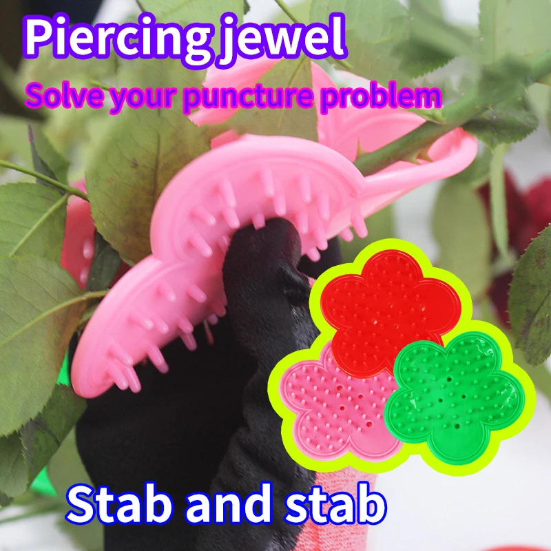 

Садовый Обрезной инструмент, плоскогубцы для обрезки розовых шипов, для цветов и растений