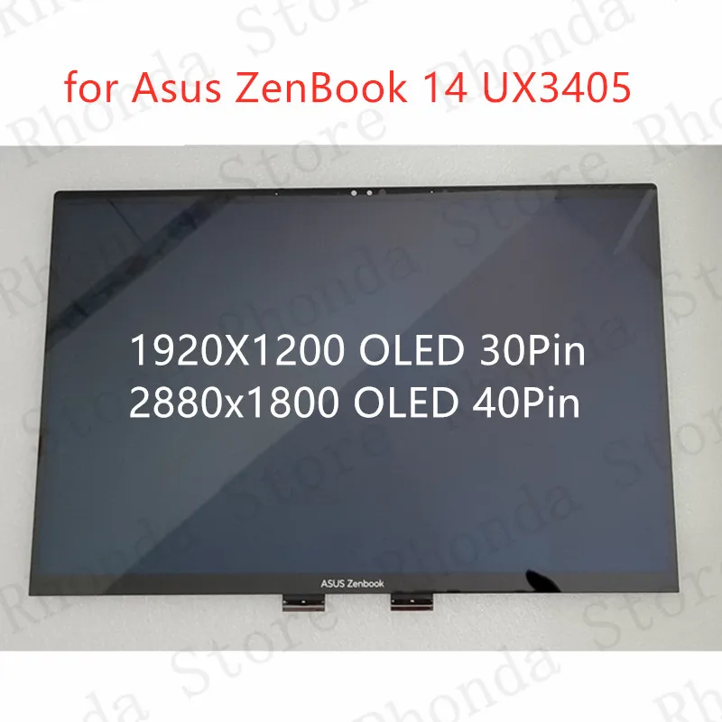Vu1ecf Laptop Asus Zenbook 14 UX425E UX425U Q408U