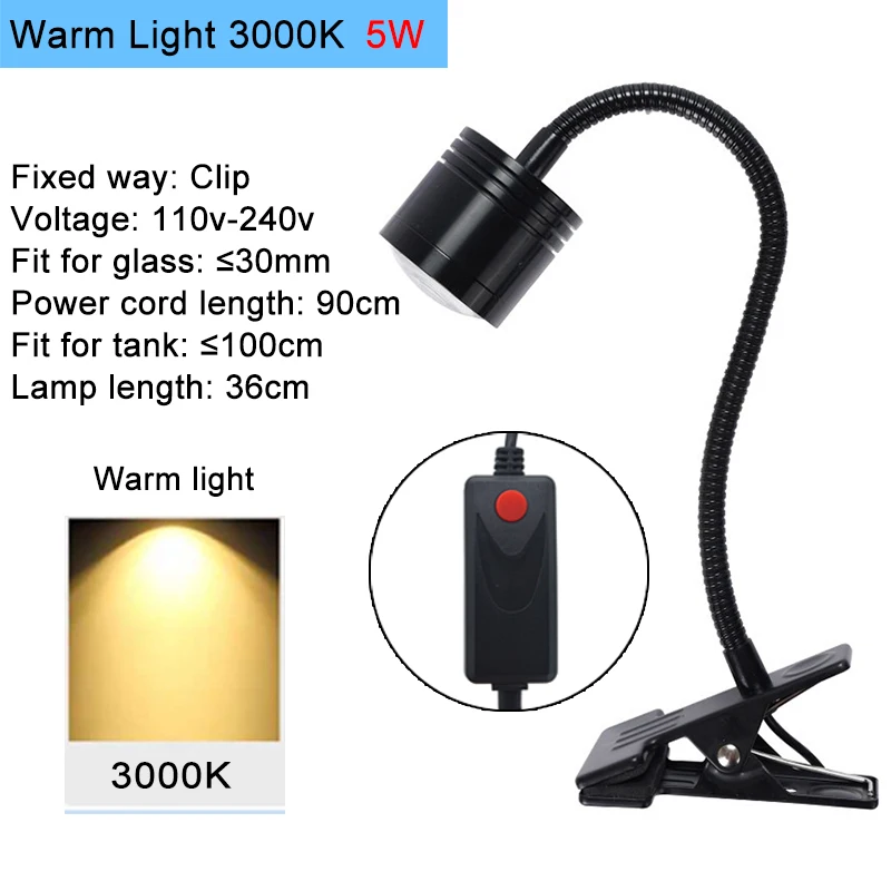 3000K 5w clip