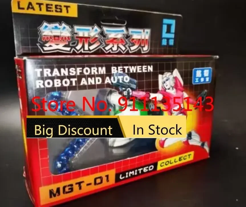 

Arcee Mgt-01 Green Igear Limited Collect In Stock