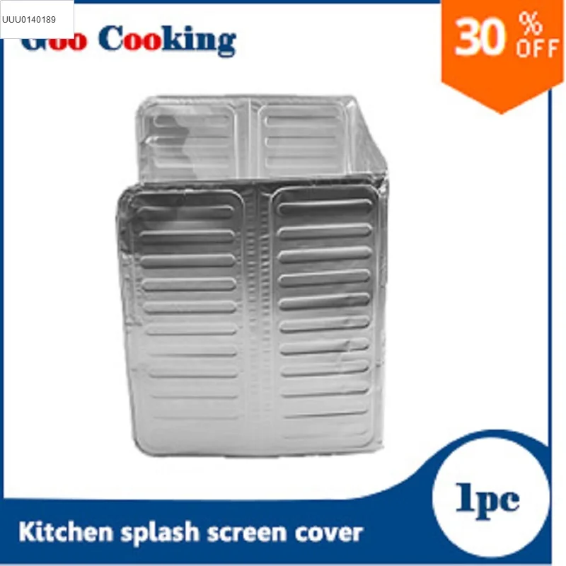 Kitchen Tools Cooking Frying Oil Splash Screen Cover Aluminium Foil