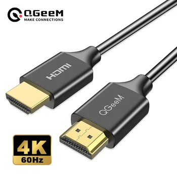 QGeeM HDMI 케이블 HDMI 2.0 어댑터, 샤오미 Xbox 시리즈 X PS5 PS4 TV 박스용, 크롬북 노트북 HDMI 스플리터 디지털 와이어 코드, 4K