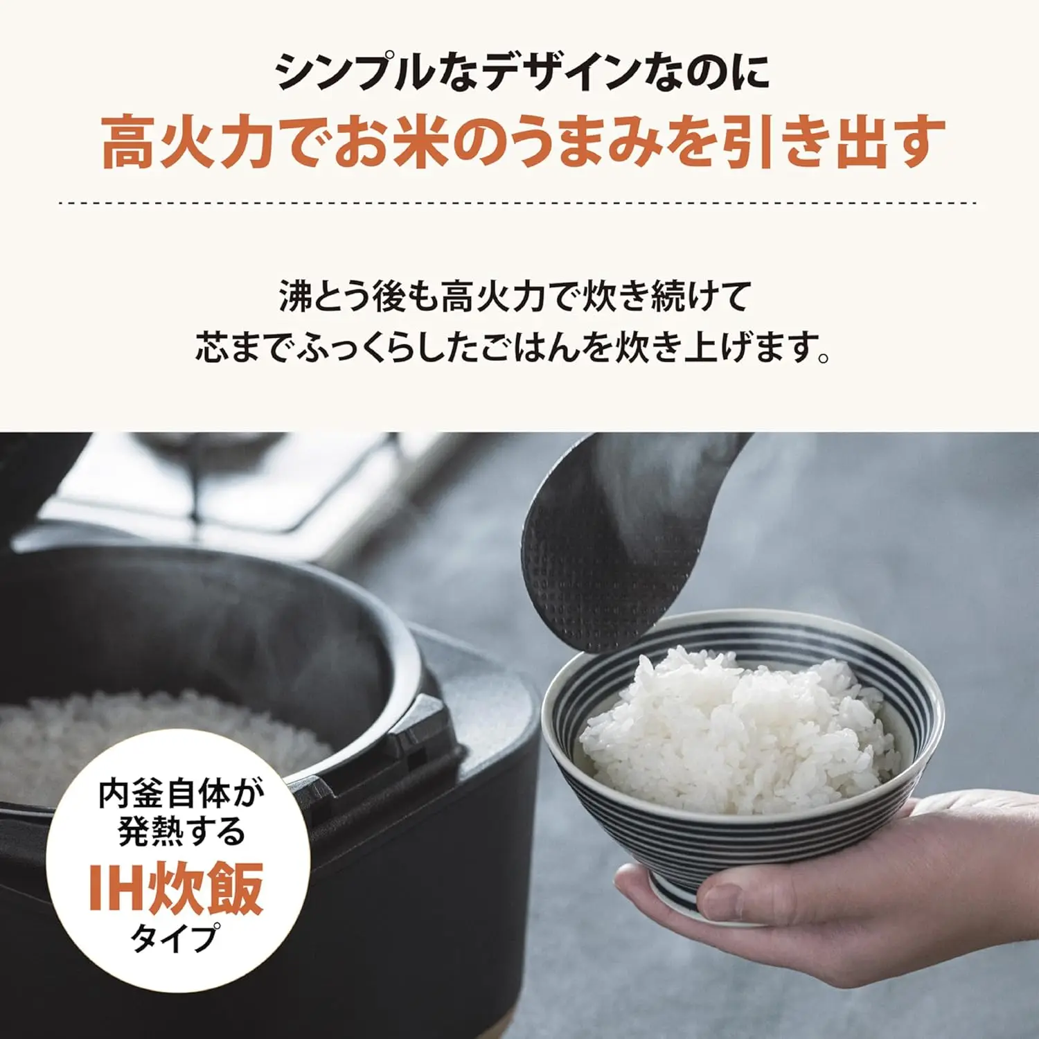 Zojirushi IH Rice Cooker (5.5Go / 1.0L) Stan. (Black) NW-SA10-BA【Japan Domestic Genuine Products】【Ships from Japan】 3