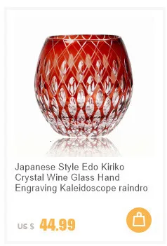 Description Picture 3 of itemJapanese Edo Kiriko Crystal Ware Whisky Cup Hannd Carving Lucky Clouds Wine Glass Liquor Snifter Water Mug Best Present For Dad