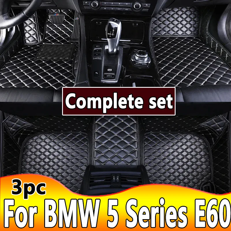 

Автомобильные коврики для BMW 5 серии E60 2004 ~ 2010, роскошные кожаные коврики, защитные коврики, коврики, автомобильные аксессуары 520i 523i 525i 528i
