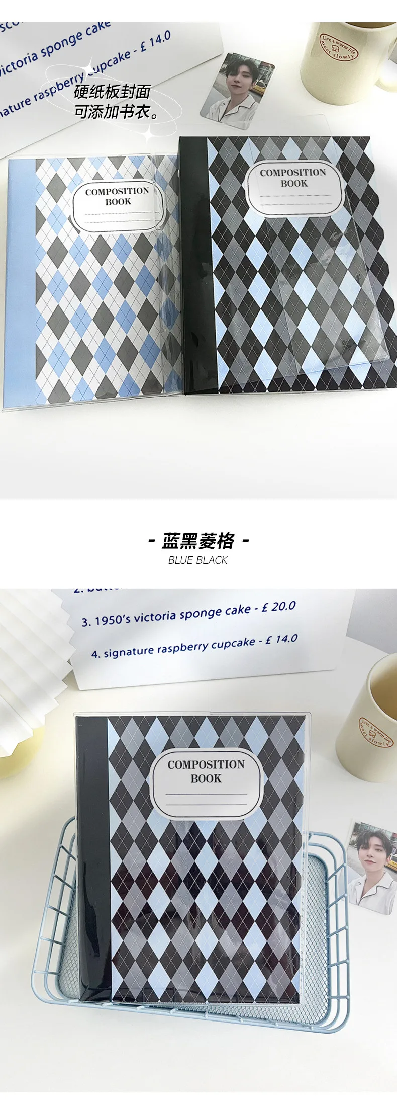 MINKYS Kawai Eiscreme Serie Rhombus A5 Kpop Fotokartenbinder Sammelbuch Idol Fotokartenhalter Fotokartenalbum Briefpapier – Detail 8