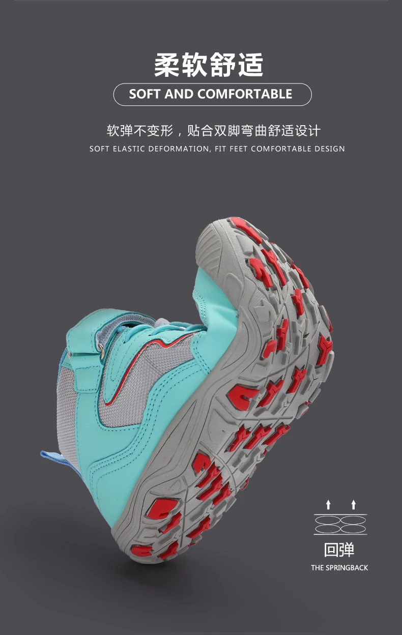 Zapatos de senderismo de alta calidad para niños, zapatillas de Trekking impermeables, botas de escalada de montaña para