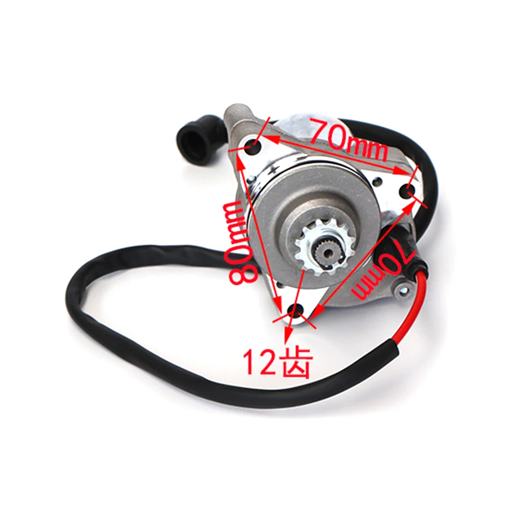 ATV Motorcycle Motor Start 3-hole 2-hole Motor CG100 90cc 110 Start Motorcycle