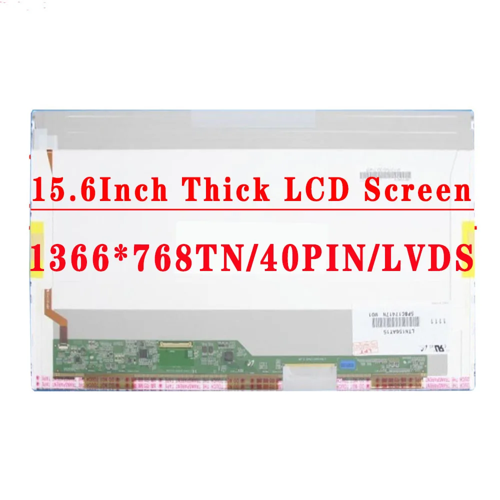 Schermo Lcd Lvds Da 15.6 Pollici 1366 X768 Tn 40Pin Per Lenovo G500 G505 G510 G550 G570 G580 Z570 Y500 Y550 B560 B575E B545 B570A B590