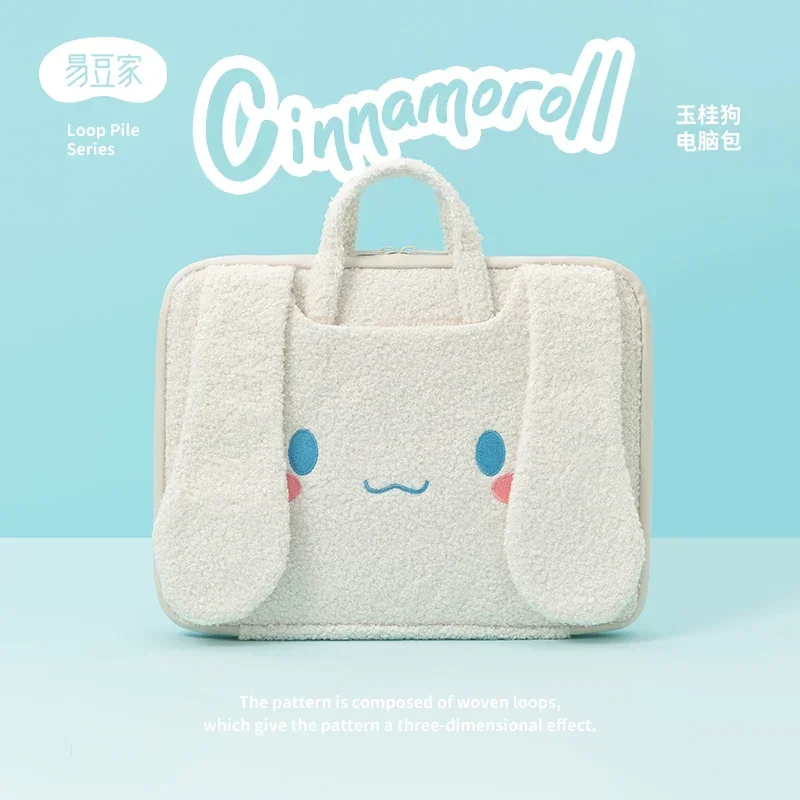 

Sanrio Cinnamoroll Xiaomi Apple Macbookpro13.3 Messenger Laptop Bag 14 15.6 Shockproof Portable 16.1 Inch Laptop Bag Women