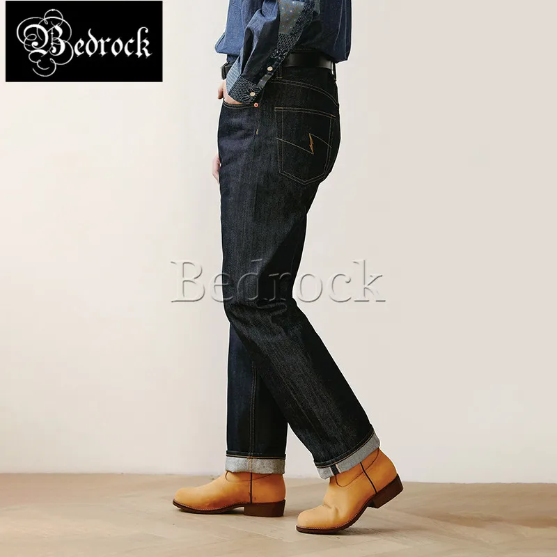 MBBCAR original design vintage black 14oz selvedge denim jeans for men button fly cotton unwashed blue slim straight pants 7701 3