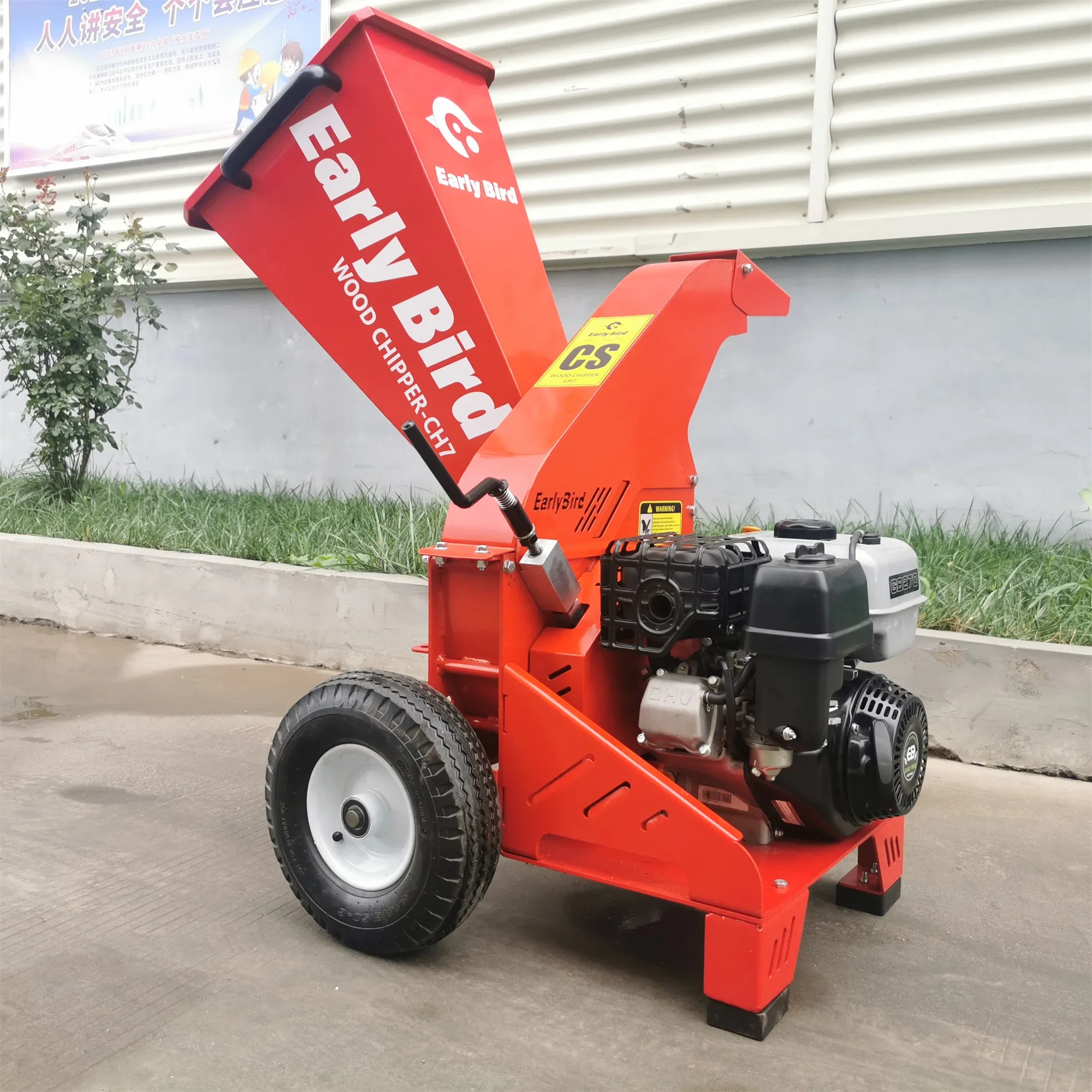 Early Bird CH7 Chipper\u0026Shredder Agrcultura Gasoline Wood Chipper Shredder  Grinder Machine In China Worth Buying - AliExpress, image size:2000x2000