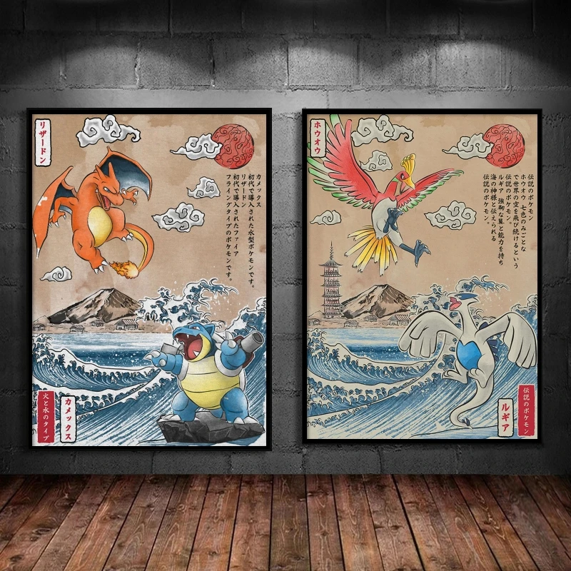 

Japanese Anime Canvas Paintings Pokemon Charizard Modern Home Cuadros Best Gift High Quality Art Kid Action Figures Cartoon