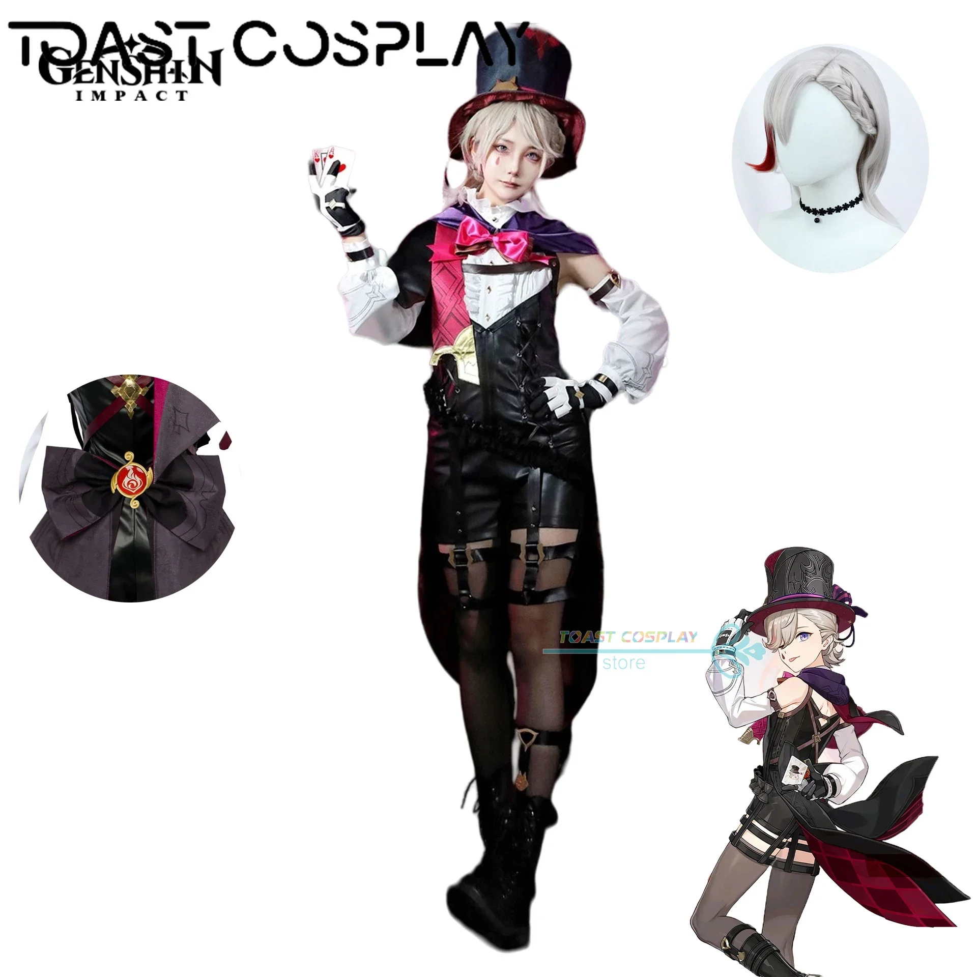 Lyney Cosplay Genshinimpact Lyney Cosplay Costume Twins lynette Magician Uniform Halloween Women Cosplay Costume Full Set