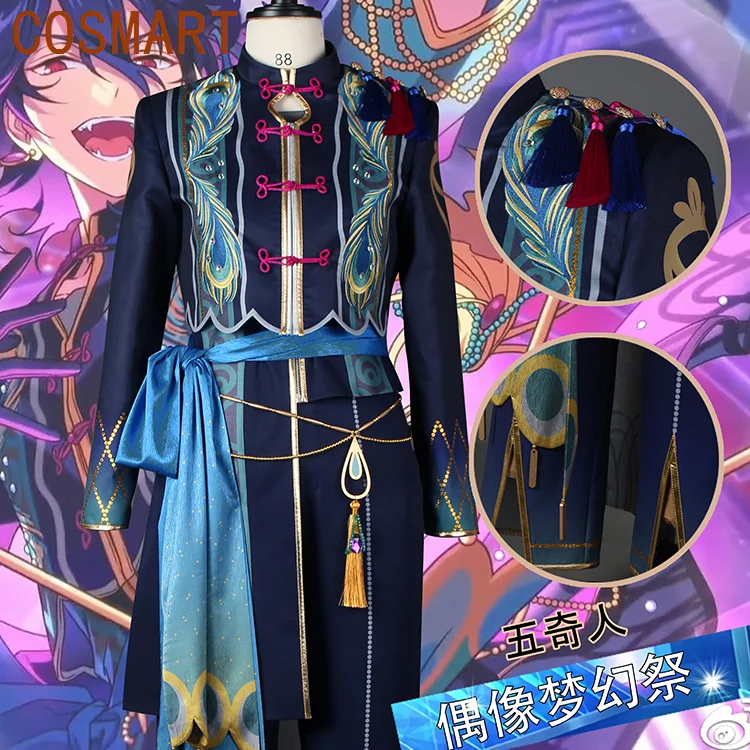 

Ensemble Stars! Five Odd People Sakuma Rei Hibiki Wataru Sakasaki Natsume Itsuki Shu Shinkai Kanata Cosplay Costume Cos Game