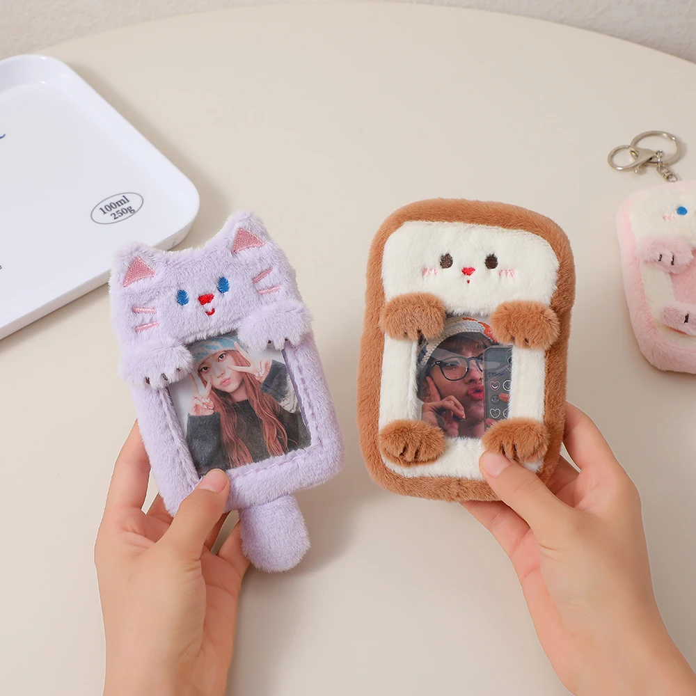 New Kawaii Cat Penguin Series Fluffy 3 inch Kpop Photocard Holder Photo Card Holder Bag Pendant School Stationery