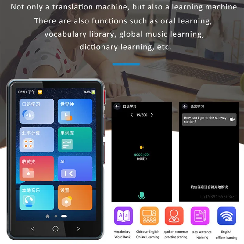 2-Way Language Translator Device - 135 Online Languages & 14 Offline With Photo Translation For Travel