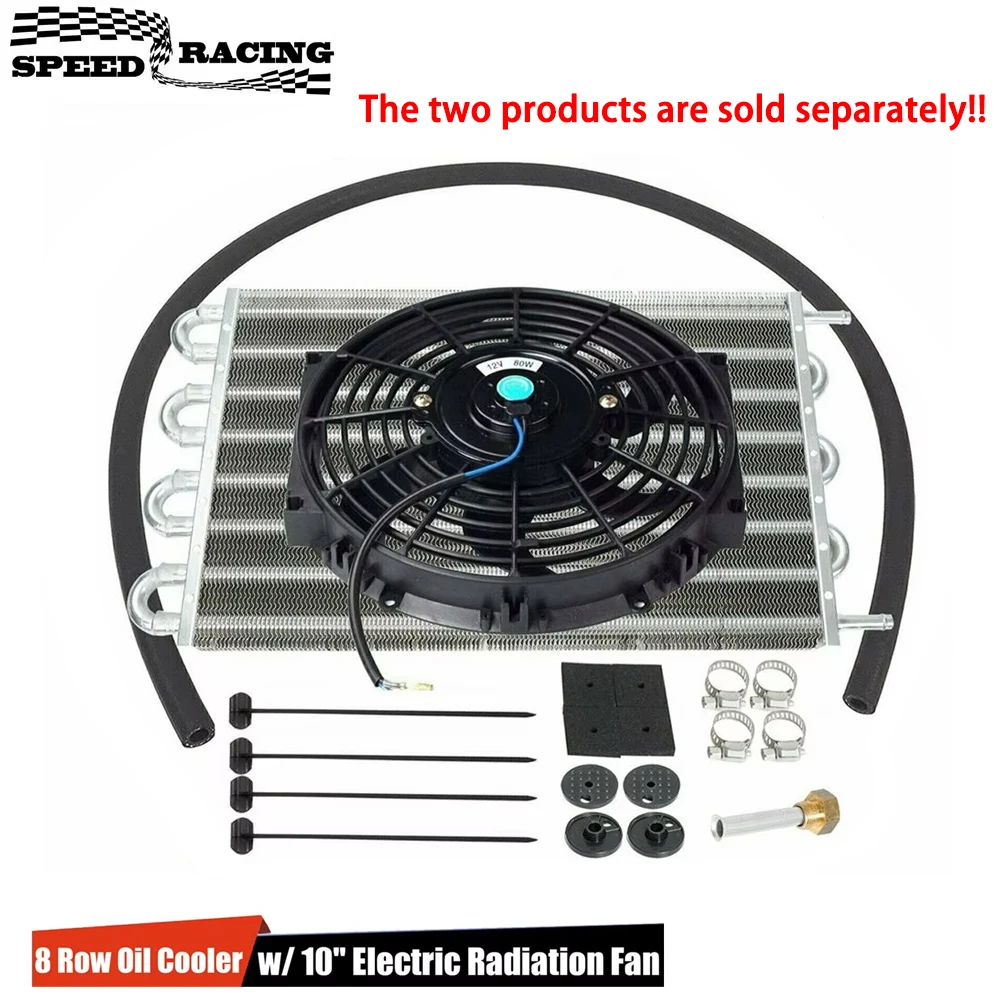Universal 8 Row Aluminum Transmission Radiator Oil Cooling / 10 Inch 12V Car Air Conditioning Electronic Slim Fan Cool Kit oil cooler kit,aluminum radiator,aluminum radiator kit