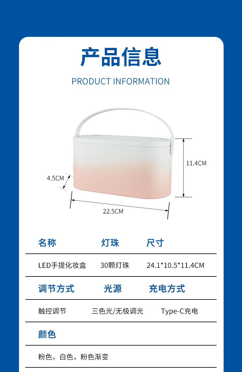 Makeup Storage Box With Mirror Light Portable Led Travel Makeup Cosmetics Storage Box Touch Light Storage Organizer