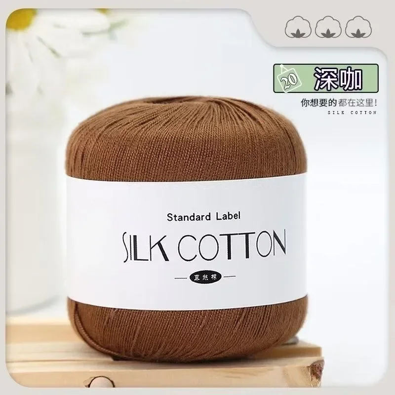 Silk Lace Cotton Milk Crochet Yarn - Soft & Warm Hand-Knitting Thread