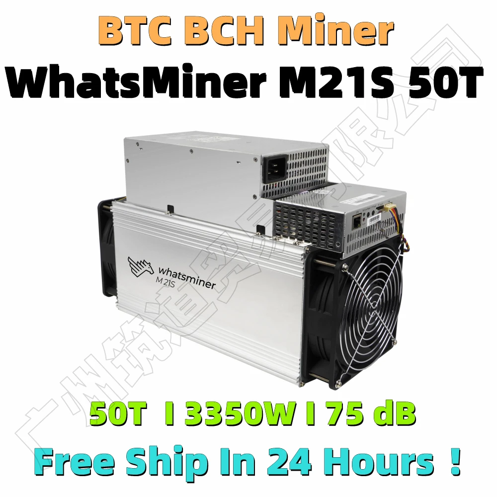 

Free Shipping BTC Miner WhatsMiner M21S 50T With PSU Better Than Antminer S9 S11 S15 S17 S17 Pro T17 Z9 Z11 Bitmain S19 110T