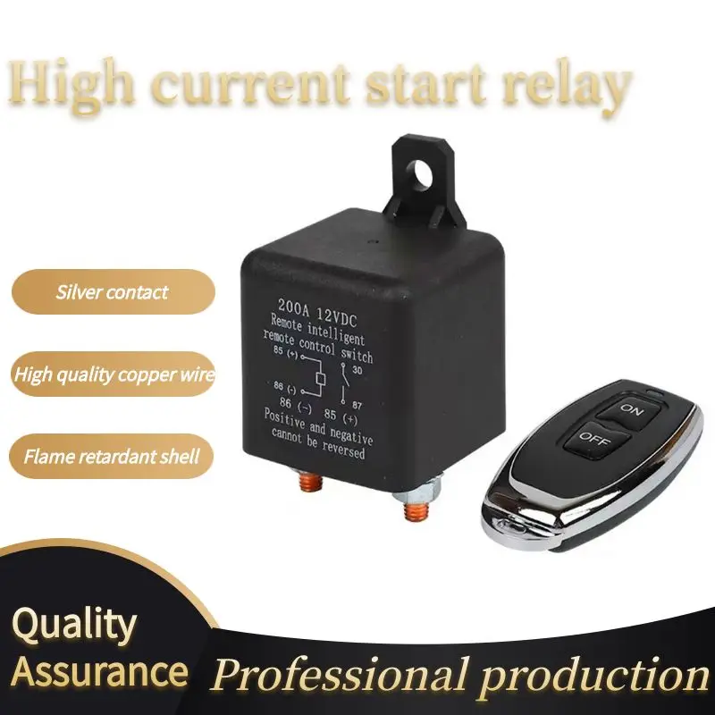 12V120A200ABatterySwitchCarAutoWirelessRemotesControlSwitch