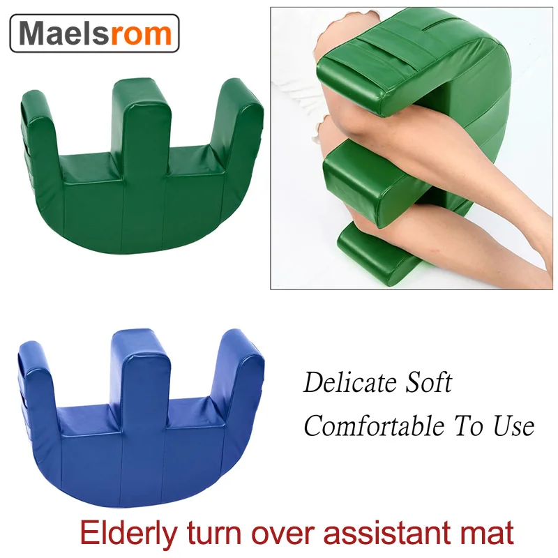 Massage Mat Elderly Bed Turn over Assistant Bedsore Pad Turn over Nursing Device Side Lying Turn Over Pad U Pillow Hill-shaped