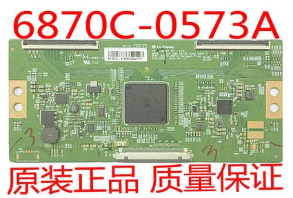 

Оригинальная материнская плата 6870C-0573A фотография LG43 49 55 дюймов
