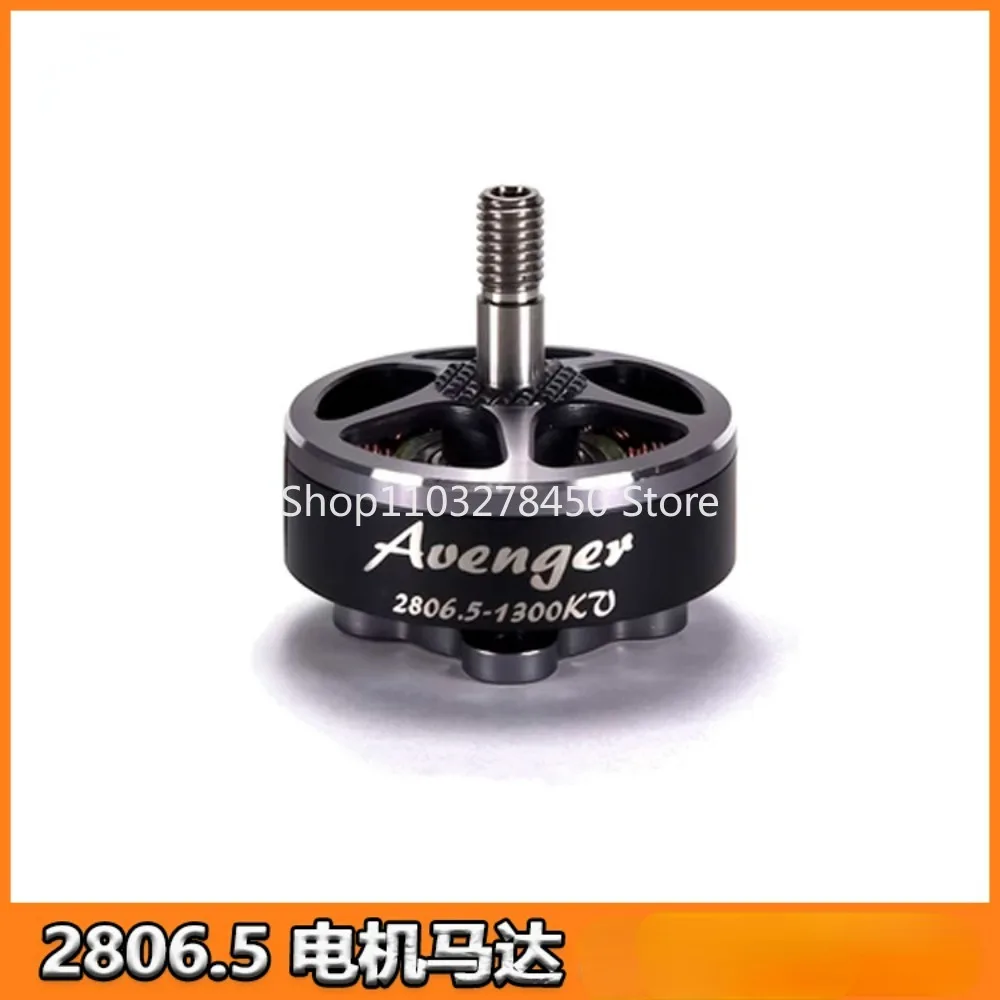 

Race Voyage Motor 1300kv 1460kv