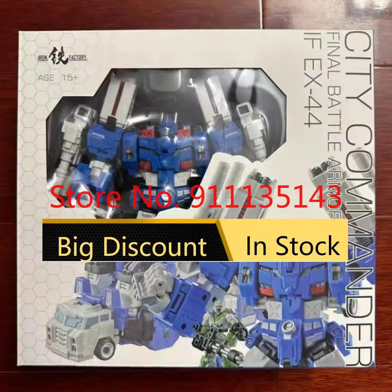

Iron Factory If Ex-44 City Commander Magnus 2023 Second Ver In Stock