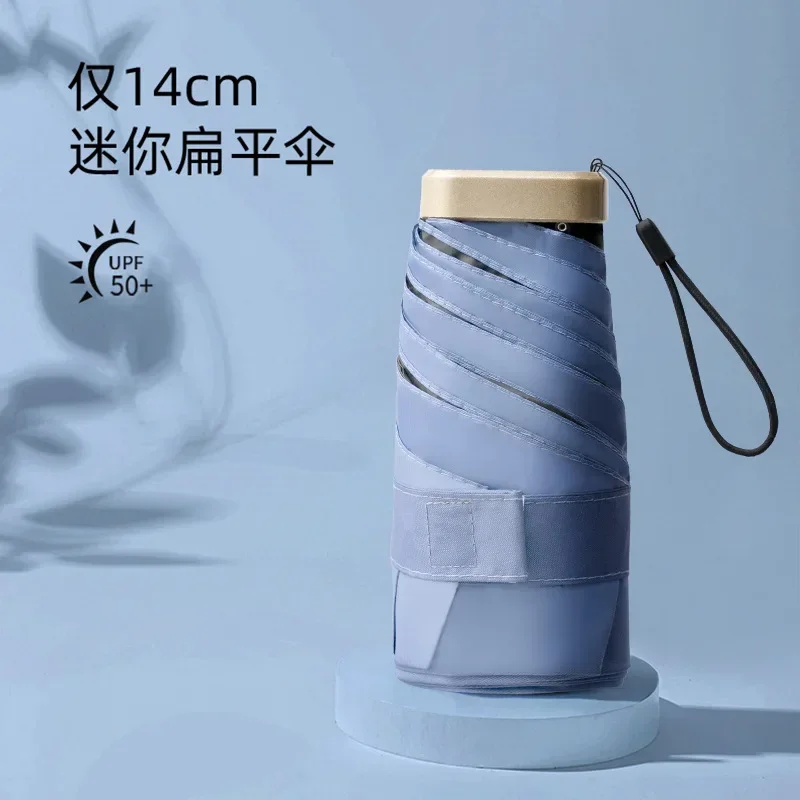 UFO 우주비행사 비 우산, 자외선 차단 파라솔, 방풍 및 방우, 휴대용 접이식 우산, 대형 학생 