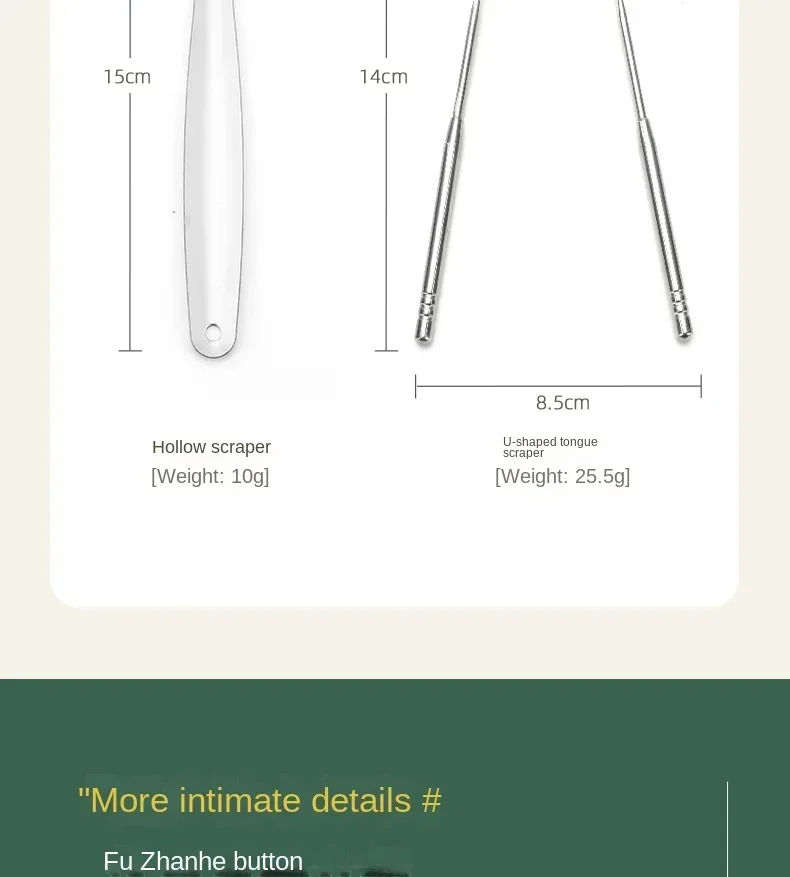 Non-slip Handle Tongue Scraper Portable Single Layer Tongue Scraper Reusable Stainless Steel Oral Mouth Brush Case Tongue Clean