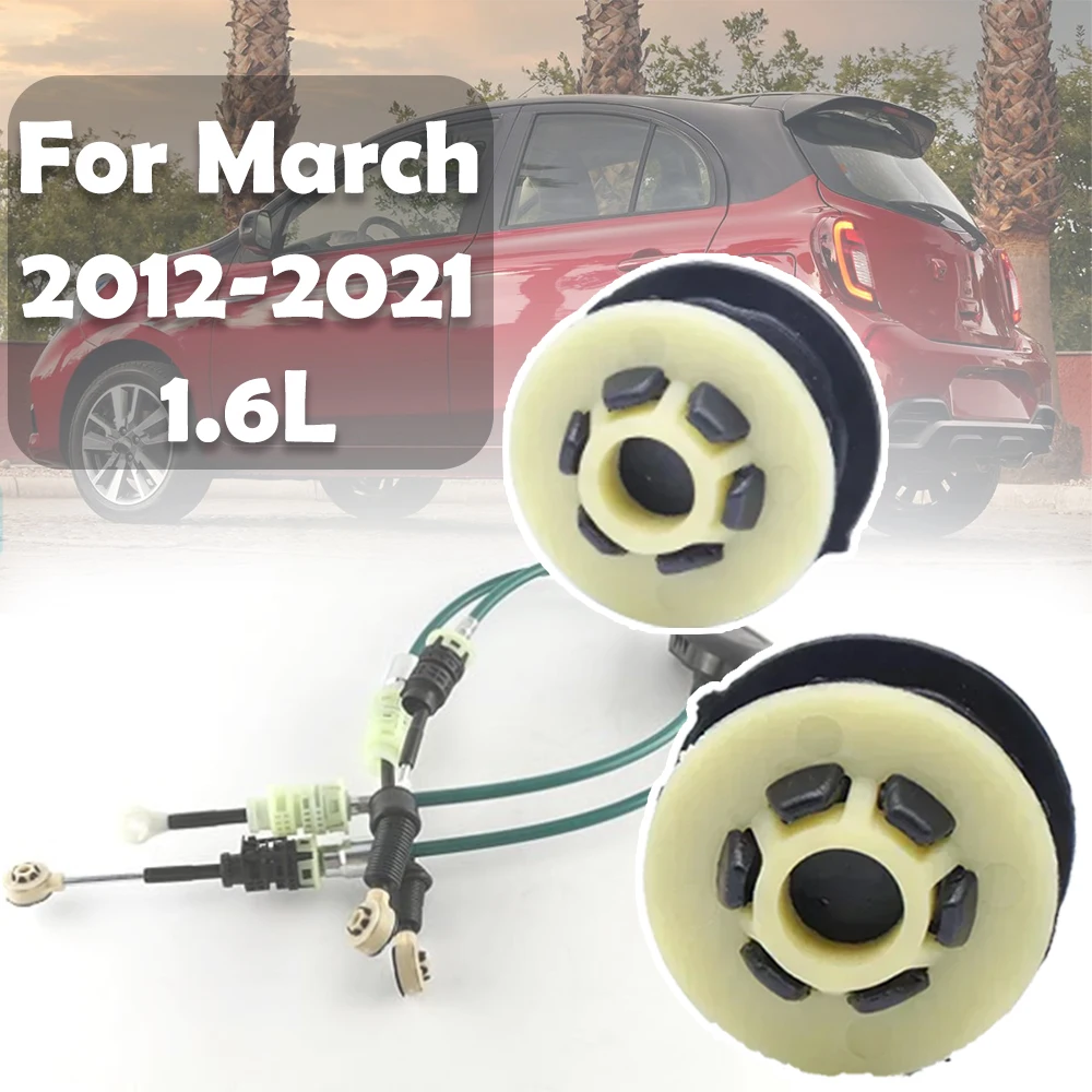 Gear Shift Lever Bushing Cable Sleeve Grommet Clip For Nissan March 12-1.6L Almera Latio Sunny Versa V-Drive Renault Scala