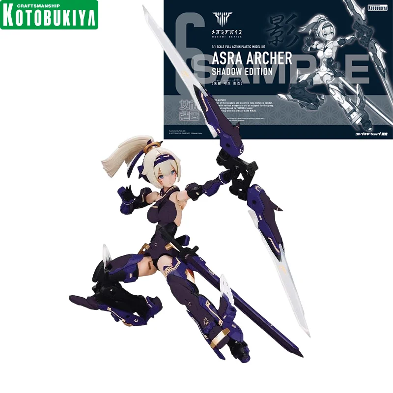 

Пластиковая аниме-фигурка в сборе, KP487 Asra Archer Kagei 1/1