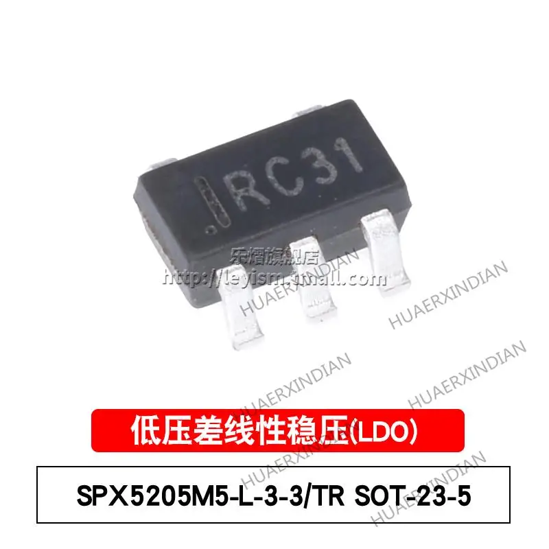 

10 шт., новые и оригинальные фотообои/TR SPX5205M5-L-3-3 RC 3,3 V