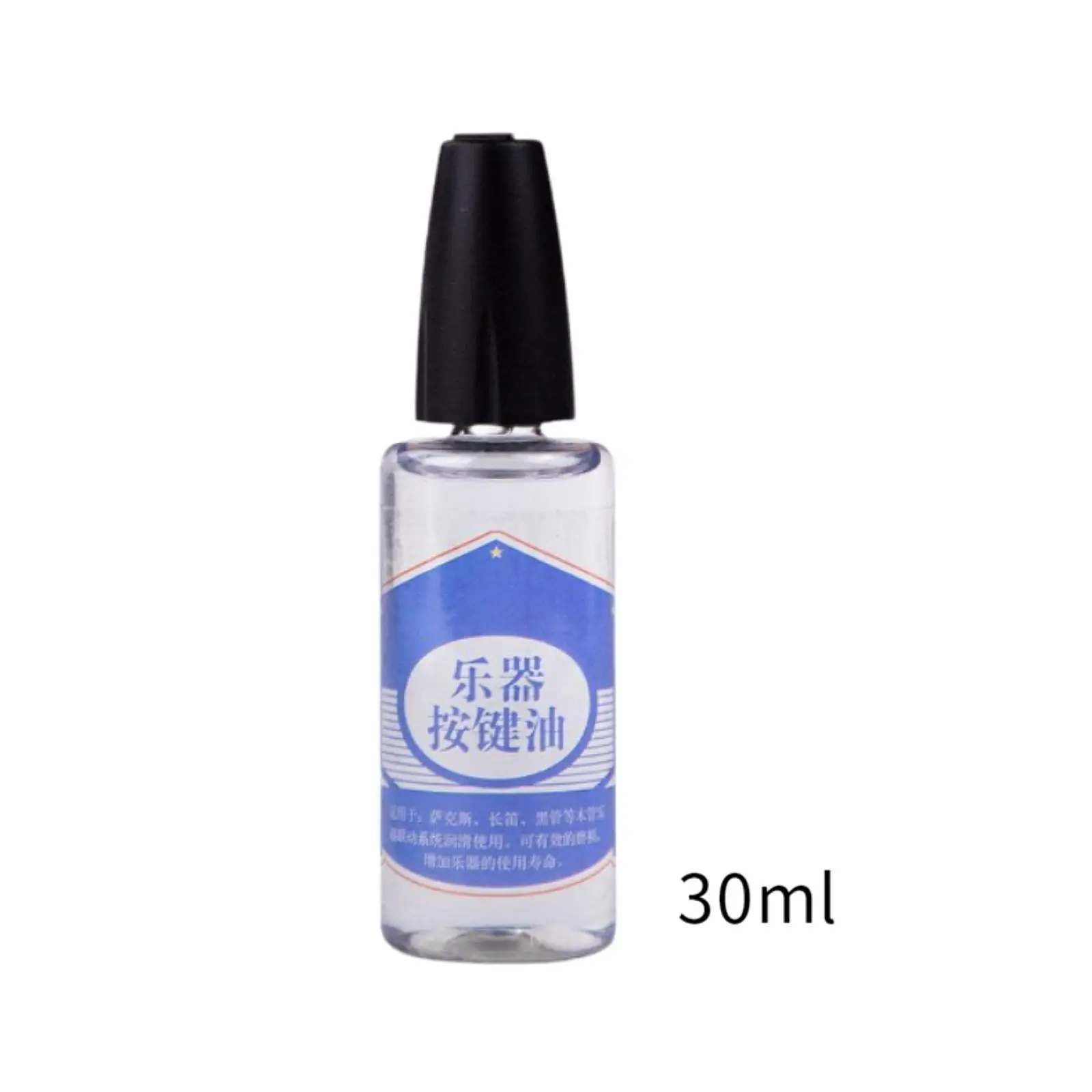 Saxophone Clarinet Maintenance Oil Flute Valve Lubrication Oil for Saxophone