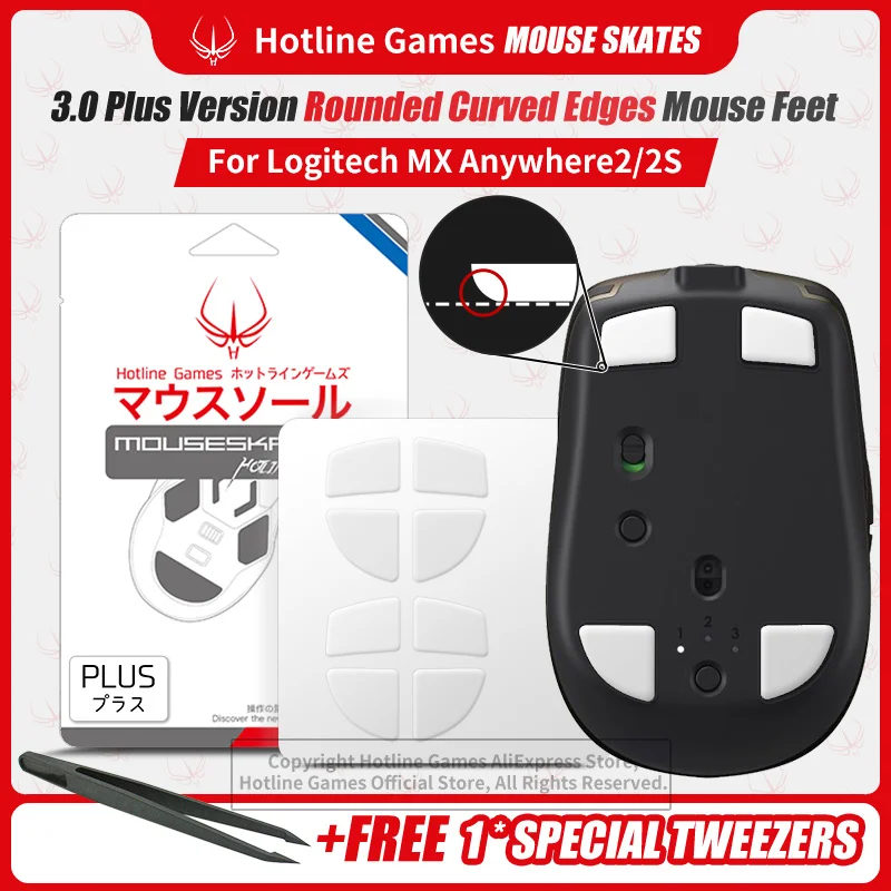 2 Set Original Hotline Games 3.0 Plus Bordi Arrotondati Curvi Mouse Piedi Pattini Per Logitech Mx Anywhere 2 / 2 S Mouse Feet Pad