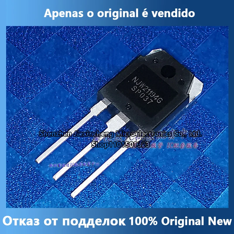 

NJW21194G оригинальная импортная оригинальная новая искусственная триодная аудиотрубка высокой мощности NJW21194
