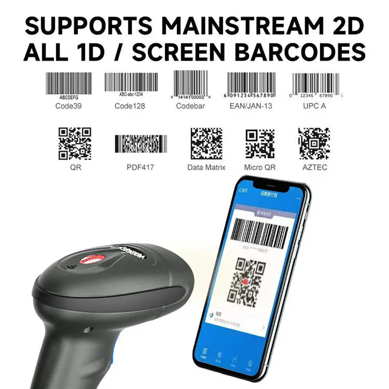 Handheld USB QR Barcode Scanner Wired Automatic 1D 2D Image Bar Code Reader for Store, Supermarket