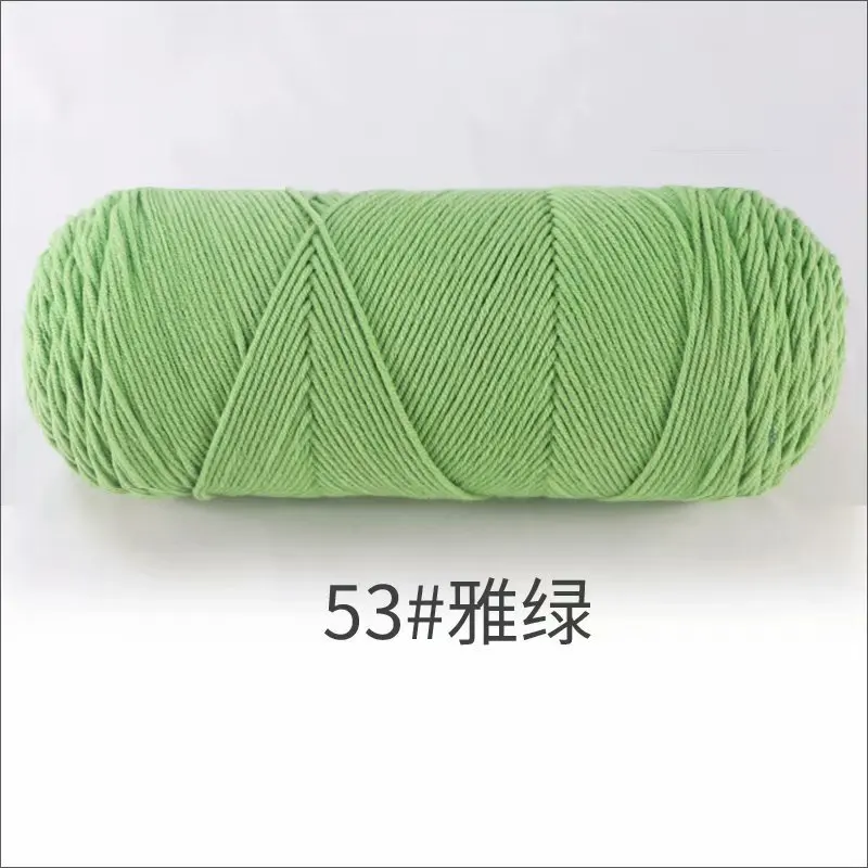 Luxurious Milk Cotton Yarn for Hand Knitting & Crocheting - 200g Skein