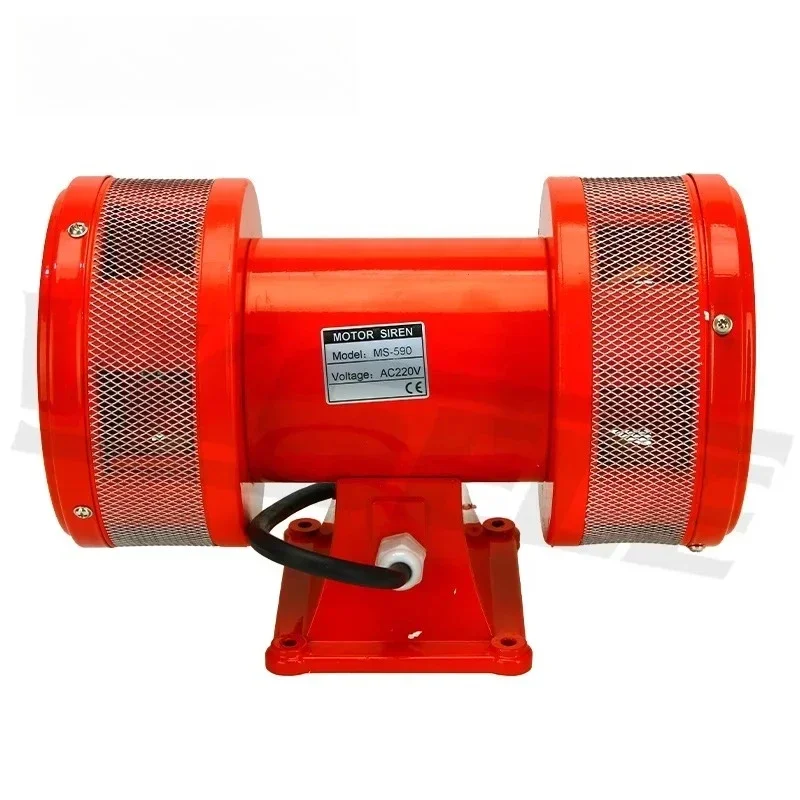 무선 경보 시스템 모터 사이렌 MS-590 화재 감지 및 경보 시스템 1.8A 3.6A